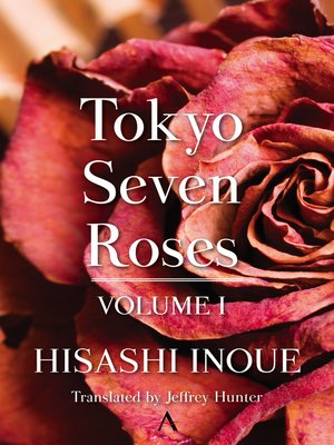 cover image of Tokyo Seven Roses